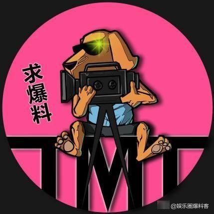 娱乐吃瓜骗局曝光